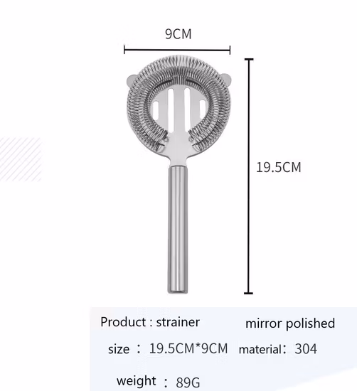 Stainless Steel Ice Filter Cocktail Kingdom Hawthorne Strainer